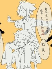 噗呲一下一根没入